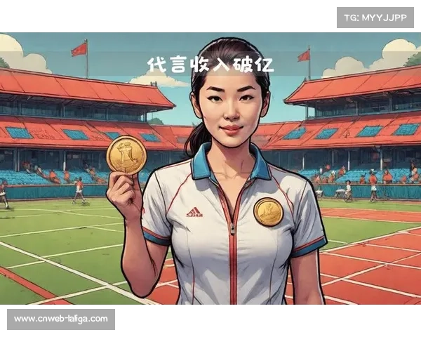 郑钦文签约新赞助商 代言收入突破亿元大关 创下年度新纪录