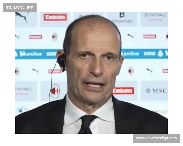 阿莱格里批评上半场失误多 下半场表现有所改进