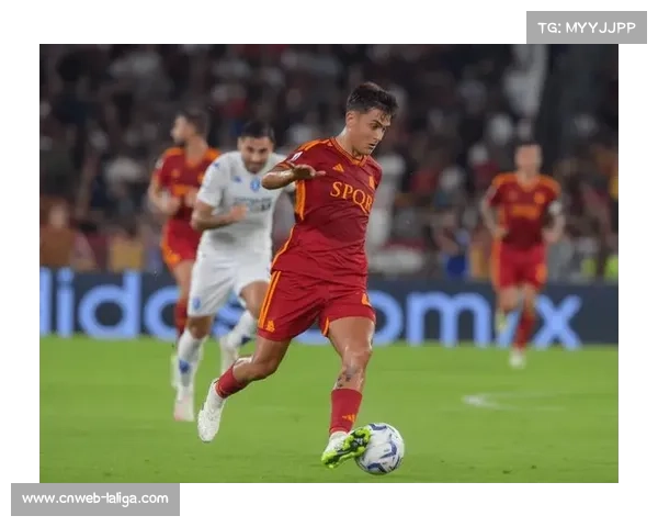 迪巴拉点球罚失后左大腿屈肌受伤，将缺阵关键战