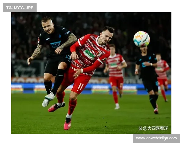 科隆球迷助威声浪：升班马主场氛围成保级利器